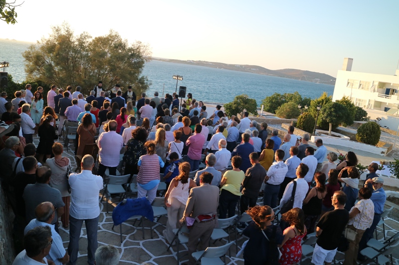 Ορκίζοντας τους Δημοτικούς Άρχοντες της Πάρου