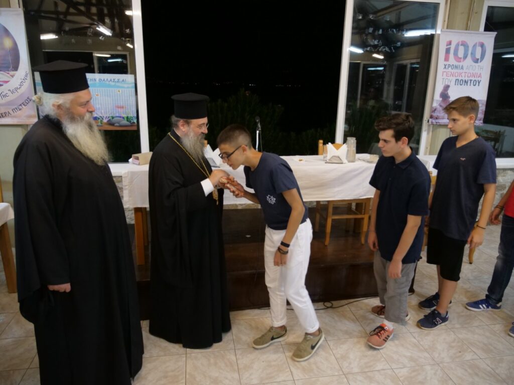 Ο Πατρών Χρυσόστομος στις κατασκηνώσεις της ΓΕΧΑ