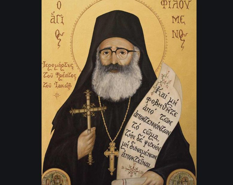 Η Κοίμησις Θεοτόκου Αρτέμιδος υποδέχεται ιερά λείψανα του Αγίου Φιλουμένου