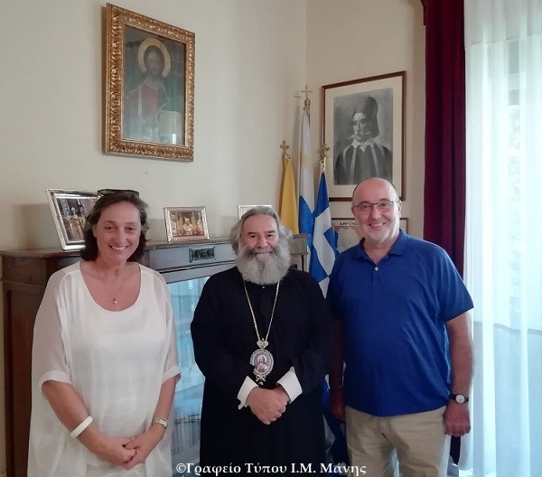 Καθηγητής της Νομικής Σχολής Βιέννης επισκέφθηκε τον Μητρ. Μάνης