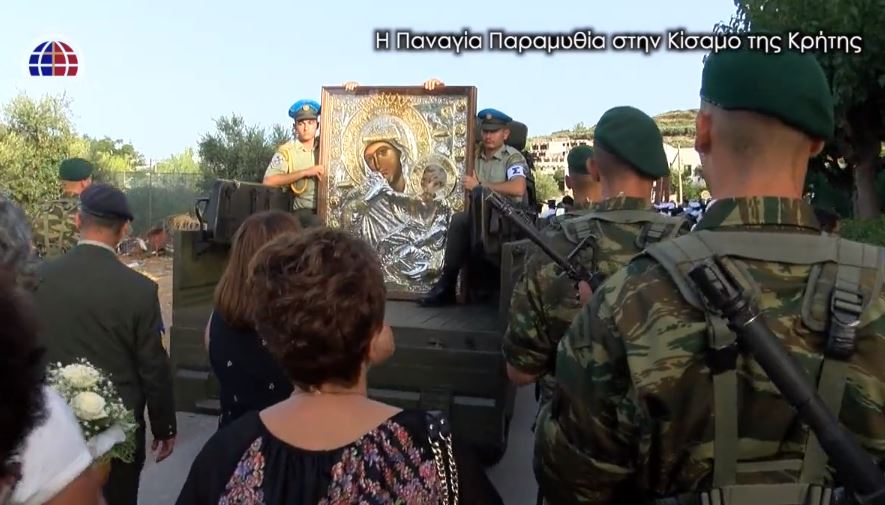 Η Κίσαμος υποκλίθηκε στην Παναγία την Παραμυθία (βίντεο)