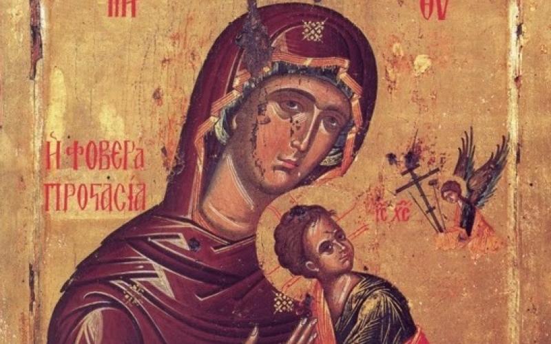 “Oκτώ αιώνες παρακλήσεις στην Υπεραγία Θεοτόκο”