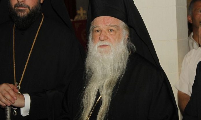 Metropolitan Amvrosios of Kalavryta resigns