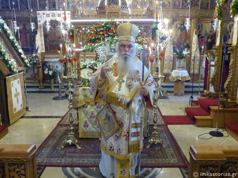 Πανηγύρισε ο Μητροπολιτικός Ναός Καστοριάς