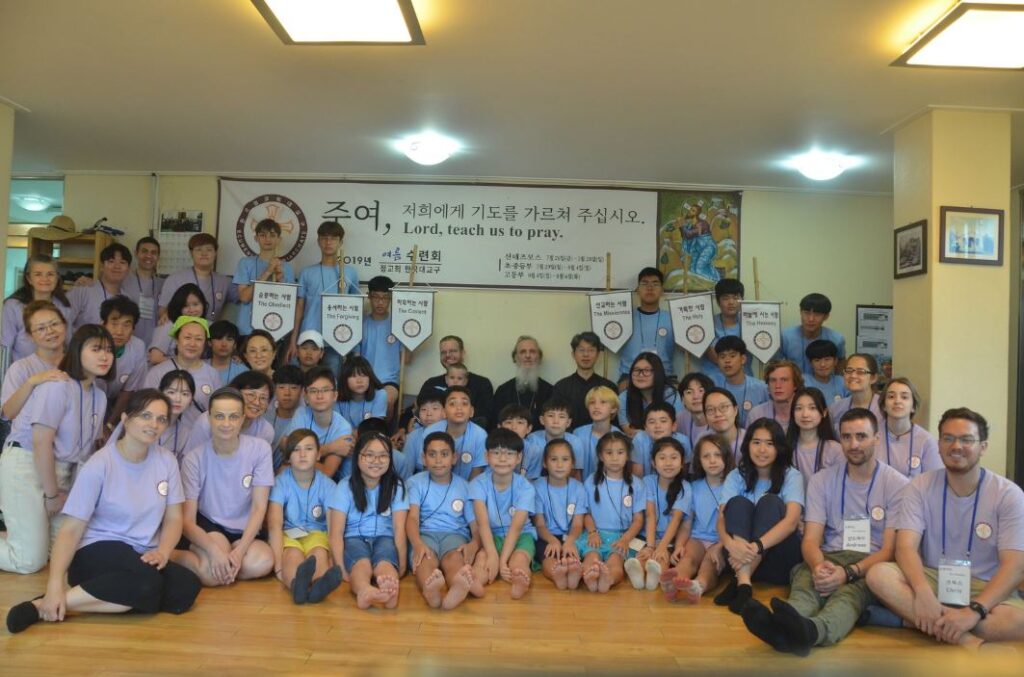 Η κατασκηνωτική χορωδία της Μητρ. Κορέας