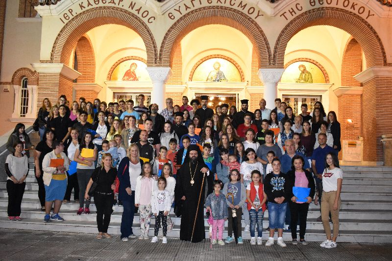 ΚΟΜΟΤΗΝΗ: Έναρξη εγγραφών στο Κοινωνικό Φροντιστήριο της Μητροπόλεως