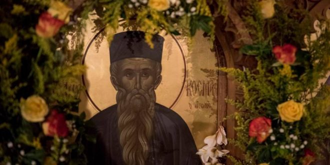 Ι.Μ. Κυδωνίας: “Άγιος Κοσμάς ο Αιτωλός : Αγιασμός και ευλογία τότε και σήμερα…”