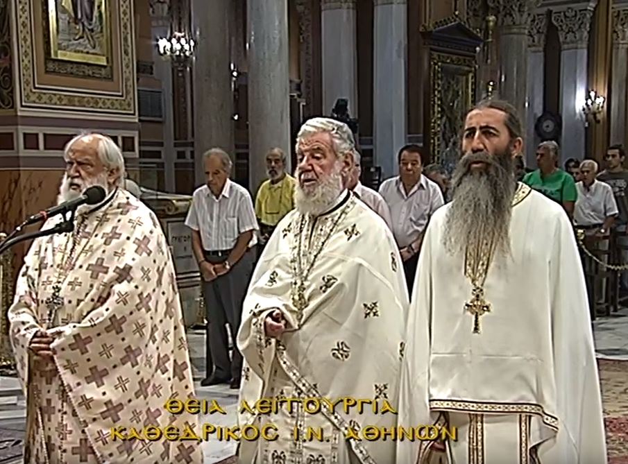 Θεία Λειτουργία από τον Καθεδρικό Ναό Αθηνών – (βίντεο)