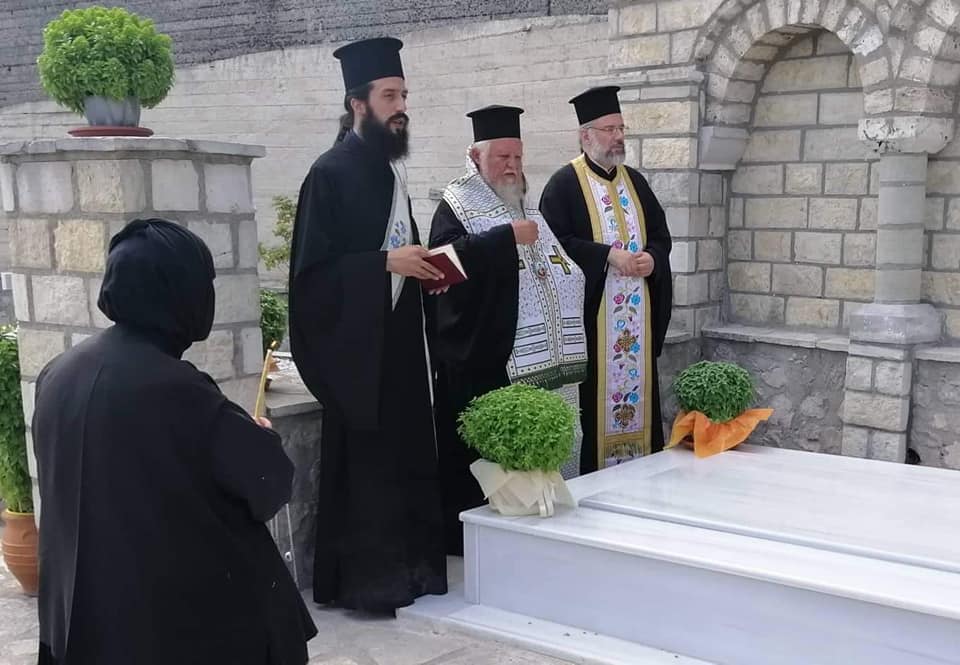 Τρισάγιο για τον μακαριστό Φθιώτιδος από τον Επισκ. Μοζαμβίκης