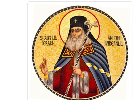 Ο Άγιος Άνθιμος, Μητροπολίτης Ουγγροβλαχίας και τα λειτουργικά βιβλία