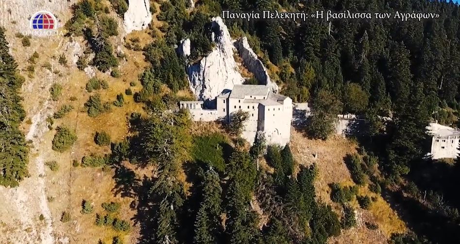 Богородица Пелекити – репортаж агентства ORTHODOXIA, посвященный «Царице Аграфы»