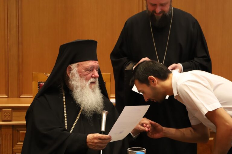 Μακαριώτατος Αρχιεπίσκοπος Αθηνών  κ.κ. Ιερώνυμος προς φοιτητές: «Η Εκκλησία δεν σας ξεχνά»