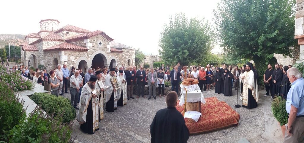 Η εορτή της Μεταστάσεως του Αγίου Ιωάννου του Θεολόγου στην Ιερά Μονή Ζάρκου