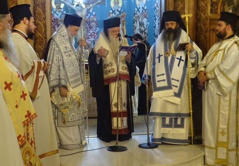 Τρισαρχιερατικό 40νθήμερο Μνημόσυνο υπέρ του Μακαριστού Αρχιμ. κυρού Νεκταρίου