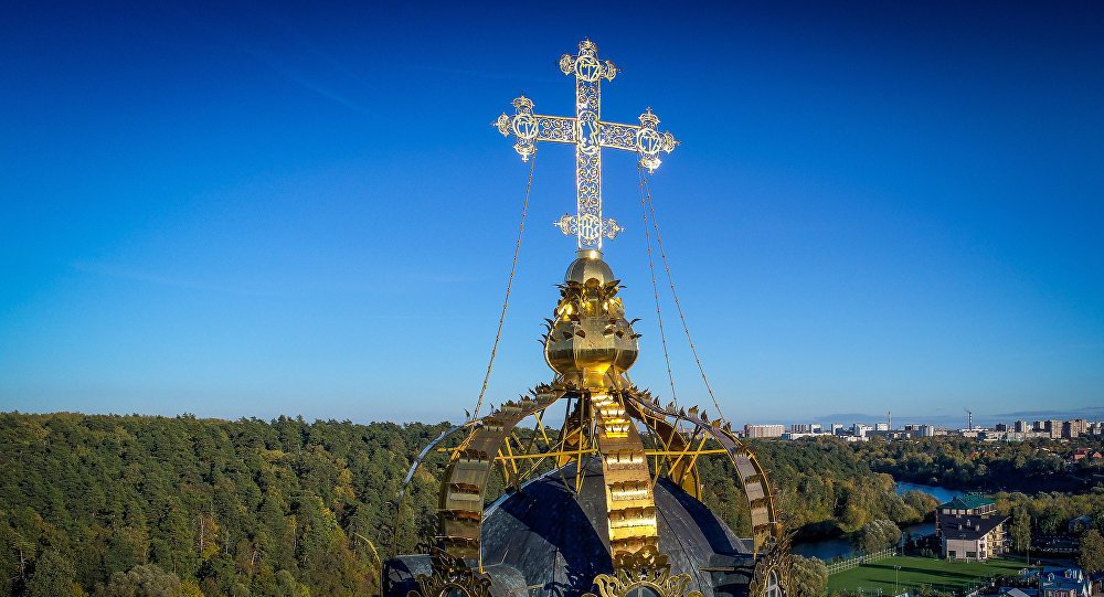 РПЦ предлаже алтернативу за легализацију полигамије