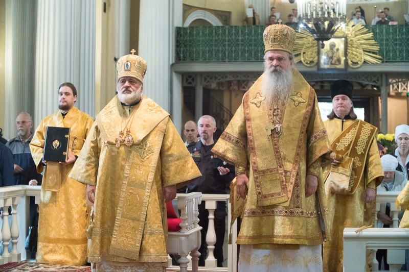 Владика Теодосије на прослави у Петрограду