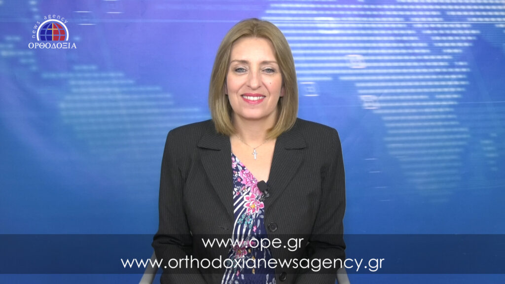 Παρακολουθήστε το μεσημβρινό δελτίο ειδήσεων