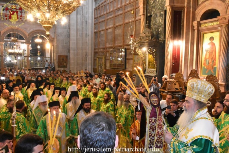 The Jerusalem Patriarchate celebrated the Feast of the Universal Exaltation of the Sacred Cross
