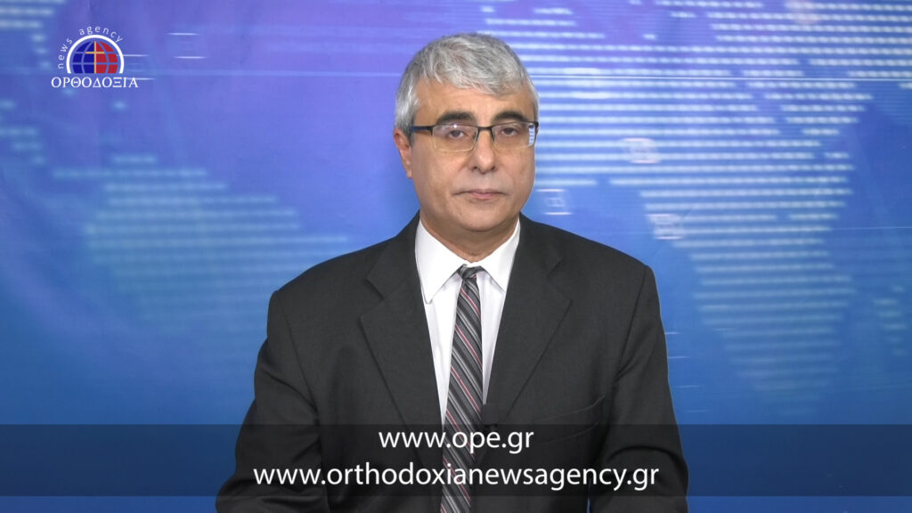 Δείτε το δελτίο ειδήσεων στα Αγγλικά (News in English)