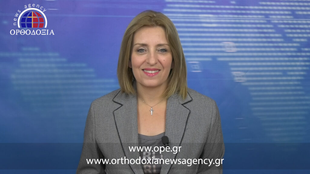 Παρακολουθήστε το μεσημβρινό δελτίο ειδήσεων