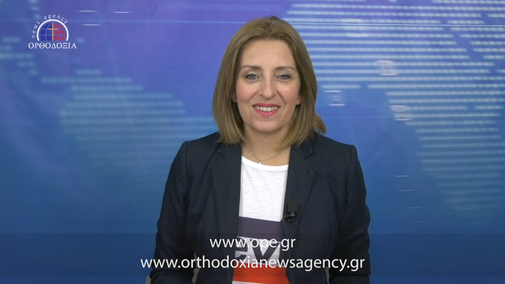 Παρακολουθήστε το μεσημβρινό δελτίο ειδήσεων