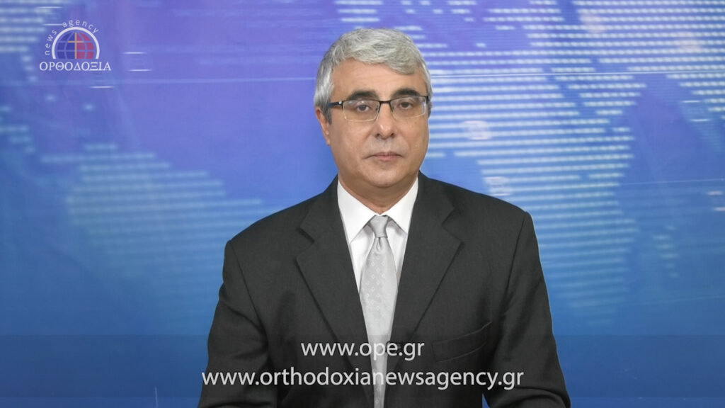 Δείτε το δελτίο ειδήσεων στα Αγγλικά (News in English)