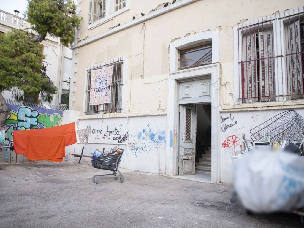 Μια ιστορία 122 χρόνων για το κτίριο που εκκενώθηκε στα Εξάρχεια