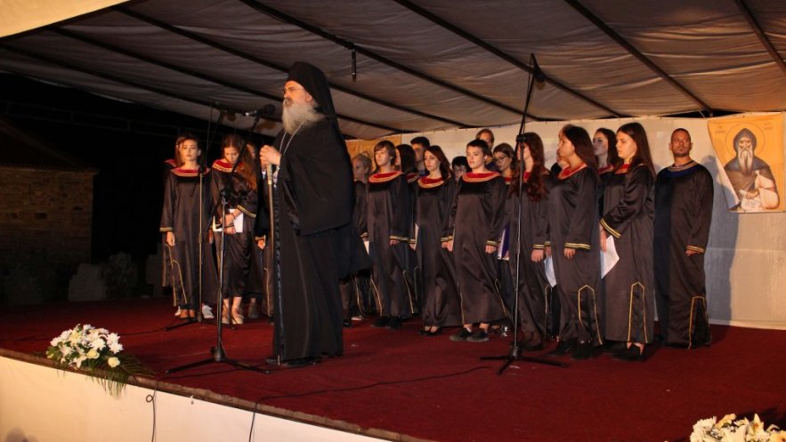 Владика Теодосије: “Да никад не заборавимо косовски завет, не одрекнемо се најсветијег”