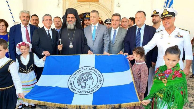 Γιορτάστηκε με κάθε επισημότητα η 76η επέτειος απελευθέρωσης του Καστελλόριζου