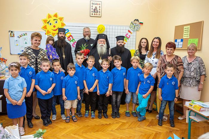 FIRST ORTHODOX SCHOOL IN BULGARIA OPENS FOR ELEMENTARY STUDENTS
