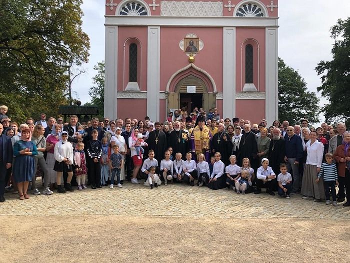 ORTHODOX SPIRITUAL-EDUCATIONAL CENTER TO BE BUILT IN GERMANY