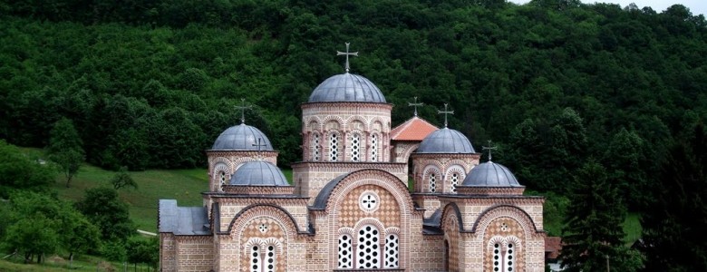 Освећење храма са три олтара у манастиру Ћелијама