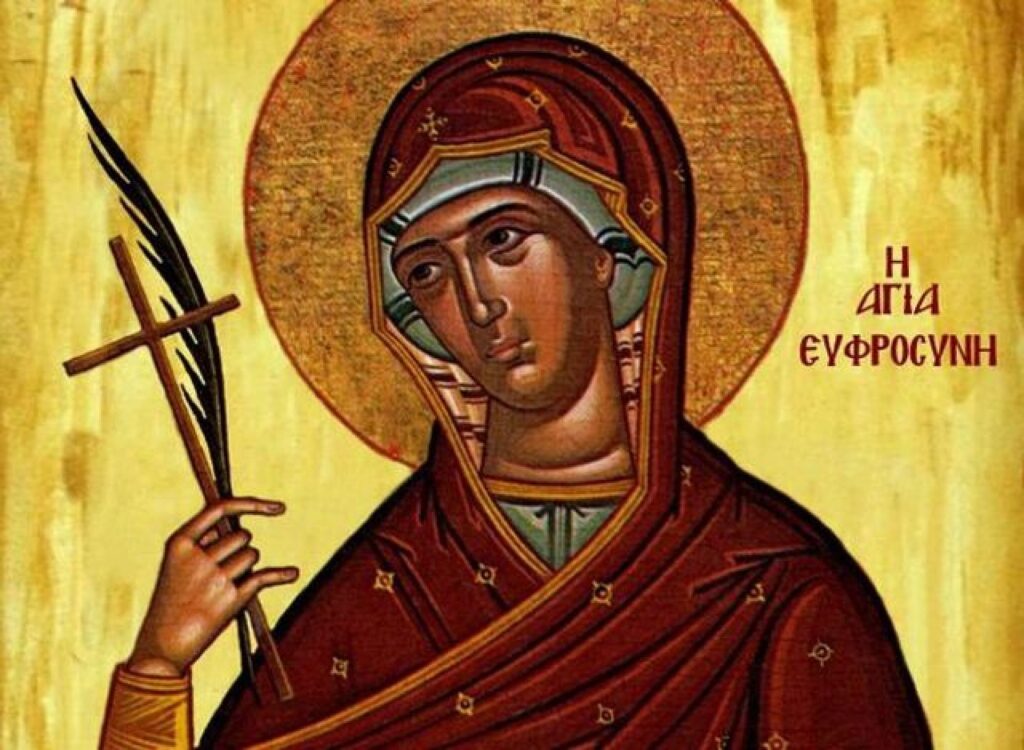 H Οσία Ευφροσύνη 