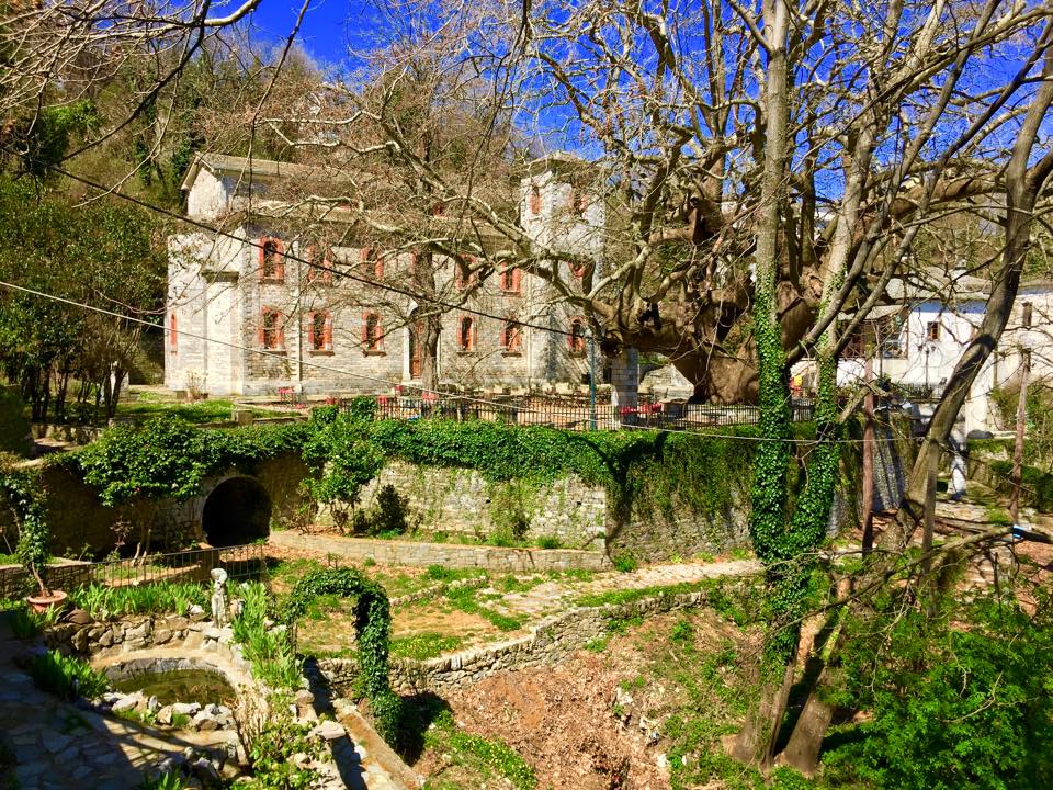 Το νέο Εβδομαδιαίο Ενημερωτικό Δελτίο της Ι. Μ. Δημητριάδος «Εισοδικόν»