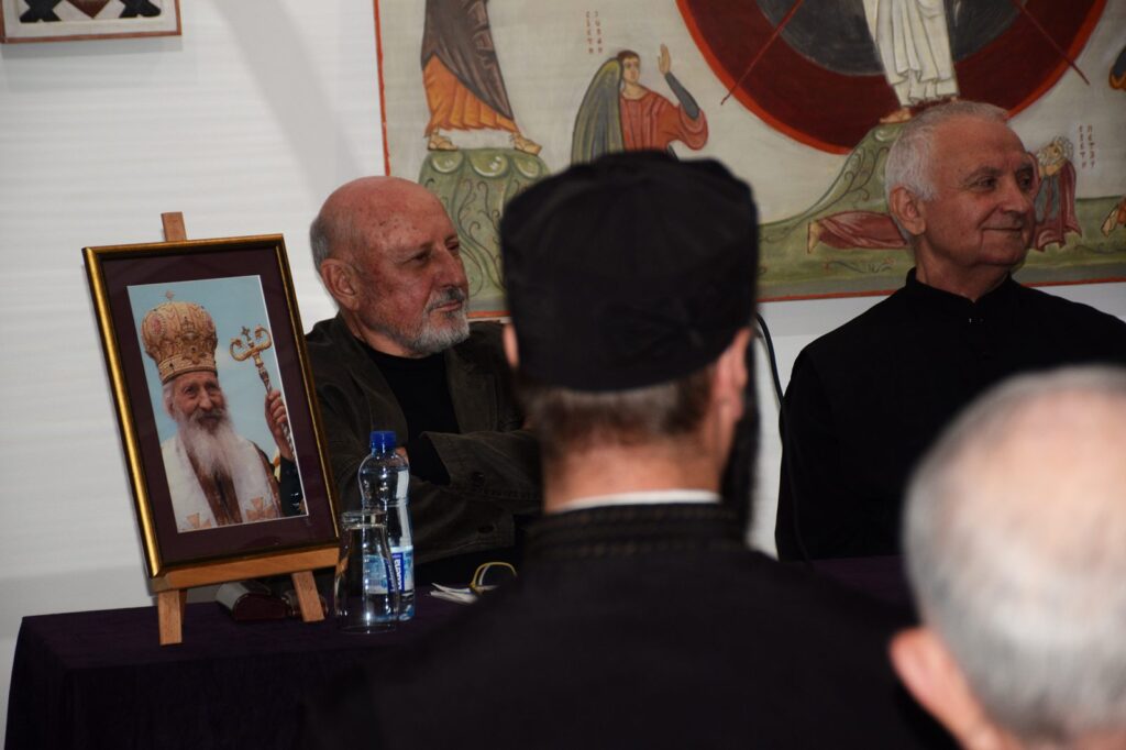 Тазгодишните срещи „Път на духовността“ са посветени на патриарх Павле