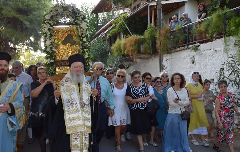 O Mητρ.Χαλκίδος κατά το διήμερο του Γενεθλίου της Θεοτόκου