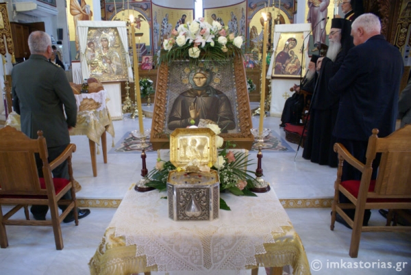 Η τιμία κάρα της Οσίας Σοφίας στην Καστοριά