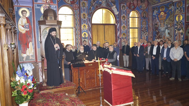 Четврти сабор Митрополије аустралијско-новозеландске