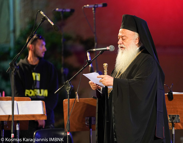 “Η Μνήμη του Νήματος” στη Βέροια