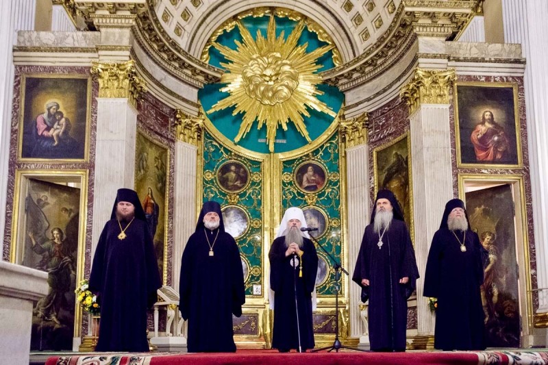 Τη Ρωσική Εκκλησία επισκέπτεται ο Επίσκοπος Ράσκας