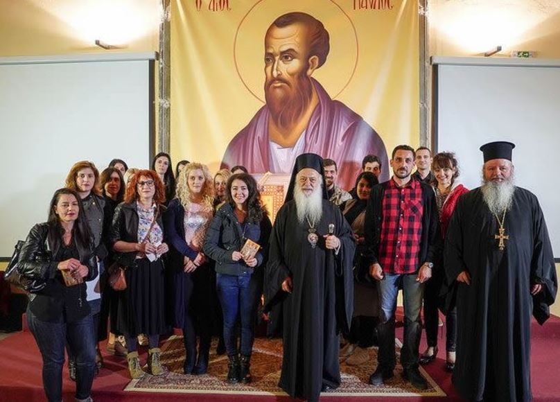 Κοινωνικό Φροντιστήριο στη Μητρ.Βεροίας