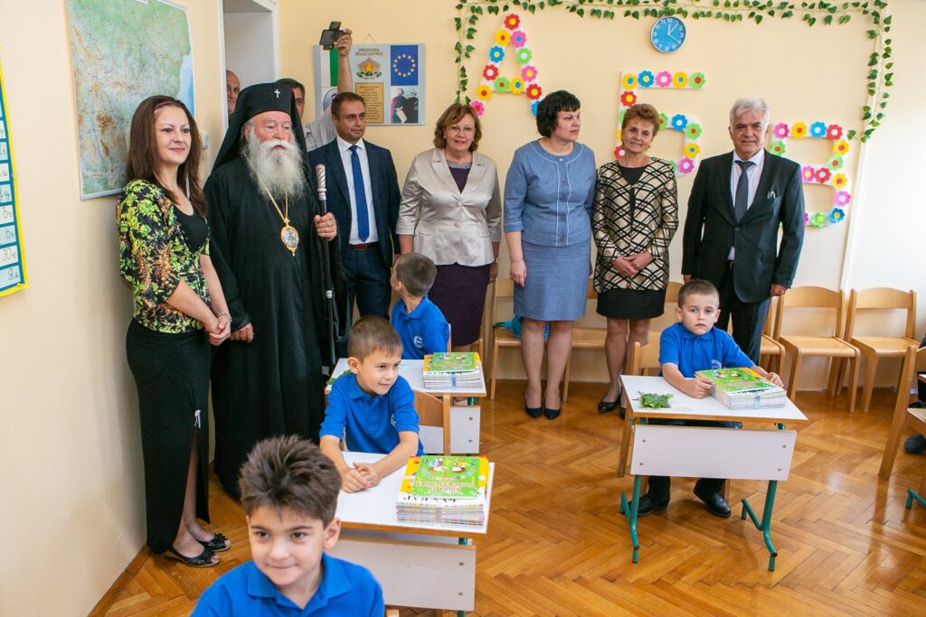 În Lovech a fost deschisă prima şcoală ortodoxă din Bulgaria