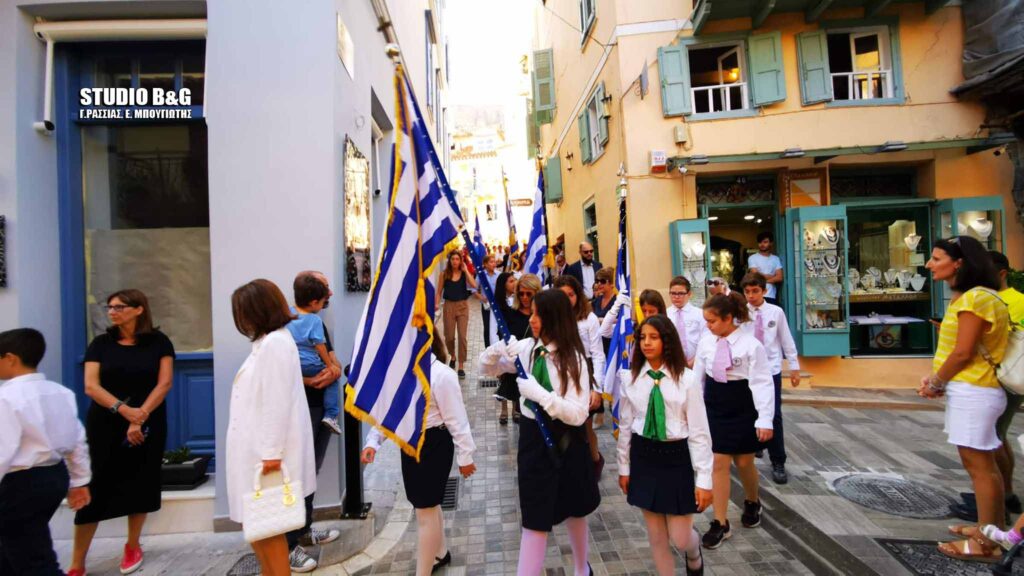 Το Ναύπλιο τιμά τον Πρώτο Κυβερνήτη της Ελλάδος Ιωάννη Καποδίστρια