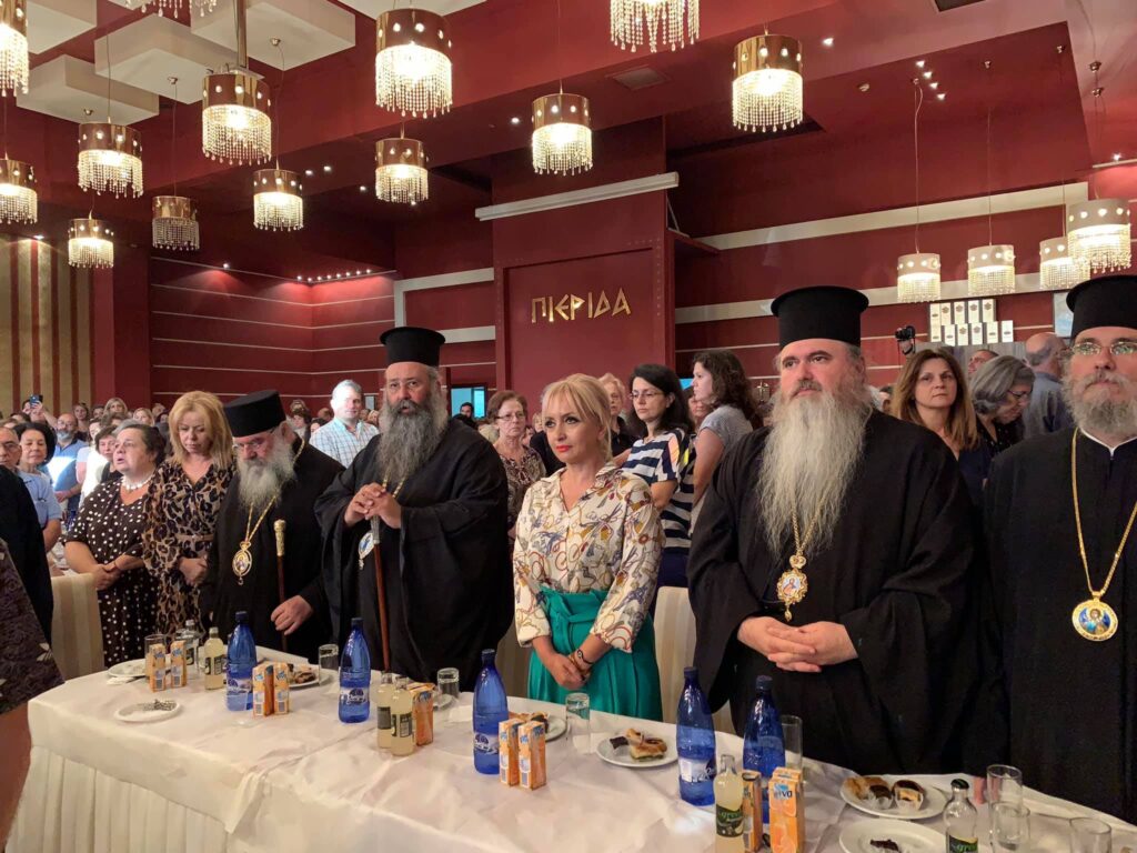 Πλήθος κόσμου στην εκδήλωση της Ιεραποστολικής Στέγης