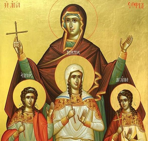 Αγία Σοφία και οι τρεις θυγατέρες της Πίστη, Ελπίδα και Αγάπη