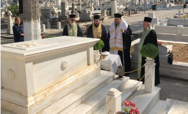 Τρισάγιο στον μακαριστό Λαρίσης κυρό Σεραφείμ