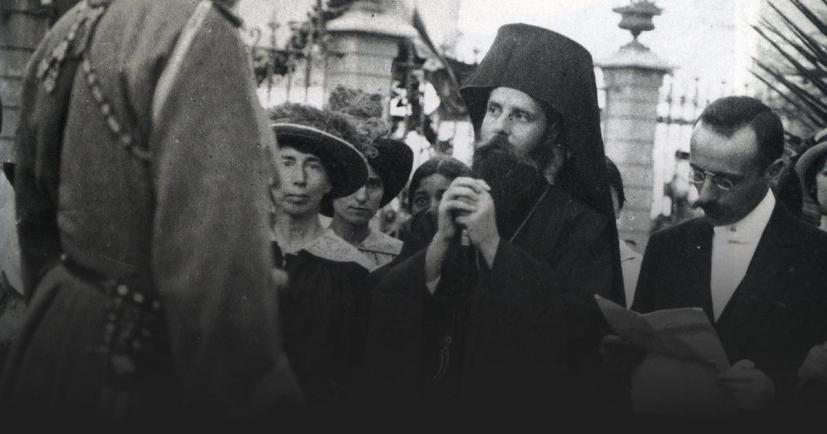 Αρχιεπίσκοπος Χρύσανθος: Ο μεγάλος Ιεράρχης από τον Πόντο