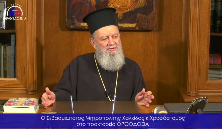 “Τόσο πολύ σε αγαπώ που έδωσα τη ζωή μου για σένα”