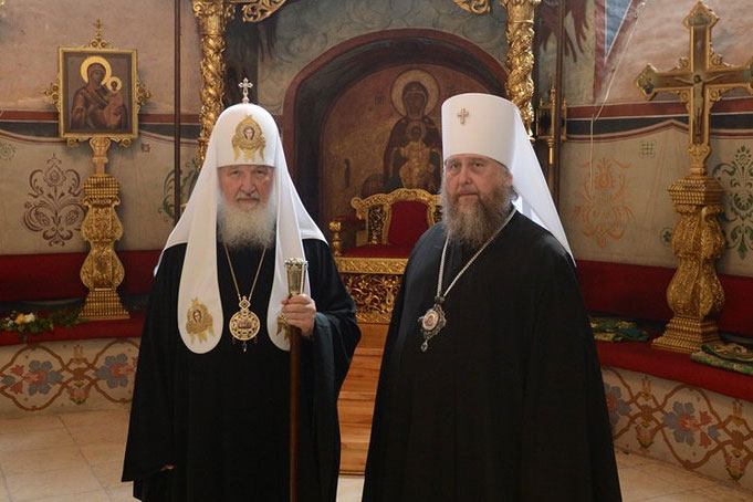 Патриаршее поздравление митрополиту Астанайскому и Казахстанскому Александру с днем тезоименитства