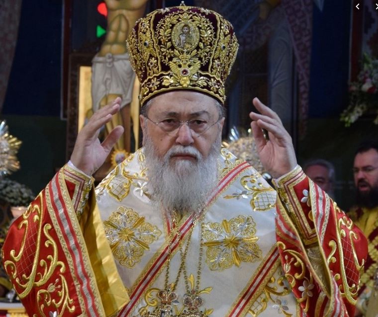 Ο Μητρ.Κορίνθου θα εορτάσει τα ονομαστήρια του με Ιερά Αγρυπνία